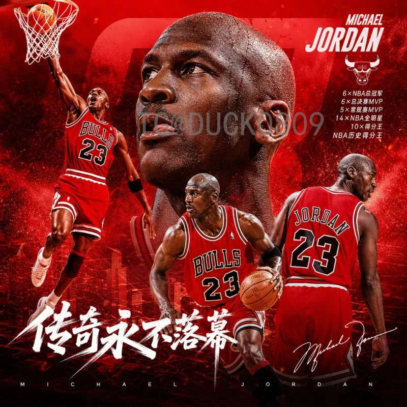 2026世界杯进入倒计时，网易体育全方位报道精彩看点